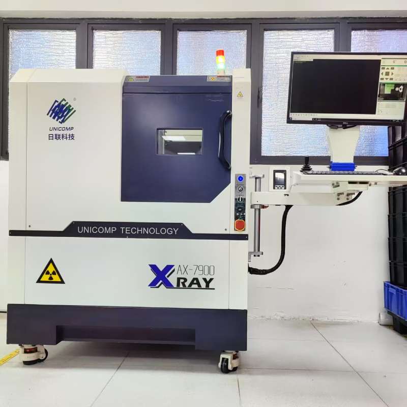 X-RAY光學(xué)檢測(cè)設(shè)備